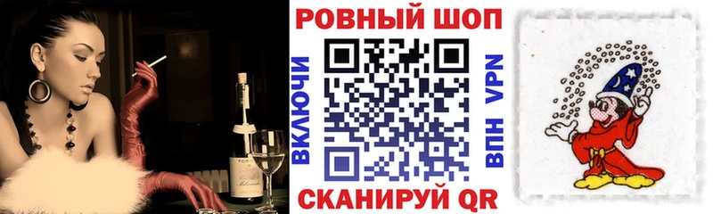 Где купить Красный Кут MDMA Cocaine ГАШИШ МАРИХУАНА СК Амфетамин