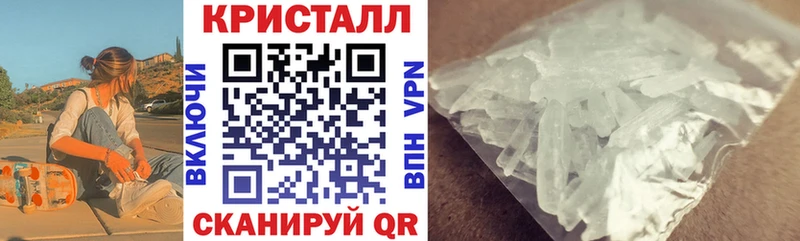 Amphetamine VHQ  Красный Кут 