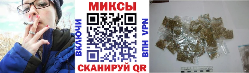 БУТИРАТ BDO 33%  как найти закладки  Красный Кут 