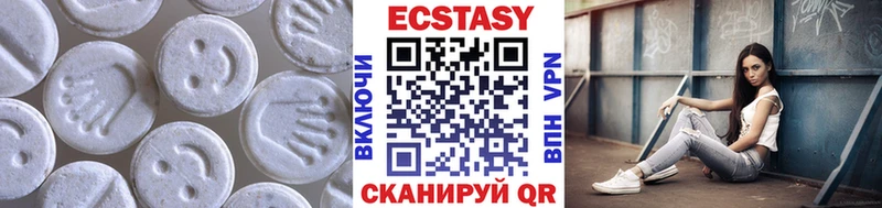 ЭКСТАЗИ бентли  Красный Кут 