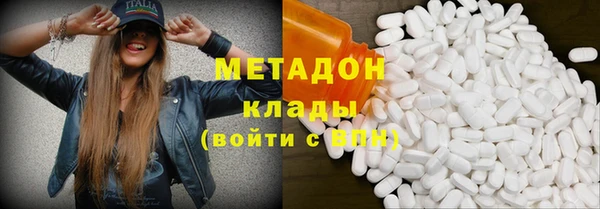 ECSTASY Балабаново