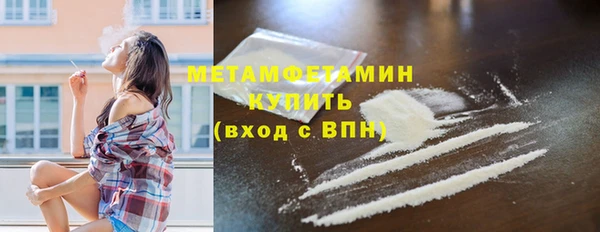 a pvp Балахна