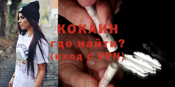 хмурый Баксан
