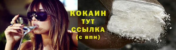 хмурый Баксан