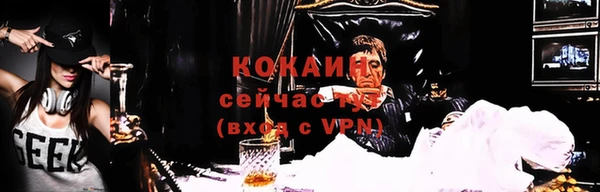 хмурый Баксан