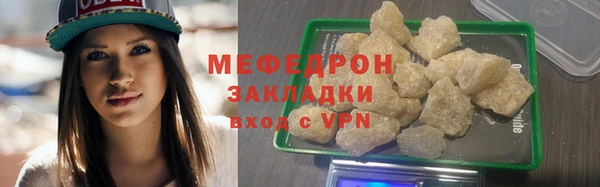 a pvp Балахна