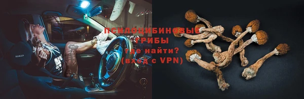 бутик Строитель