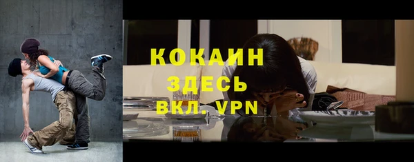 хмурый Баксан
