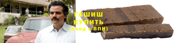 ECSTASY Балабаново