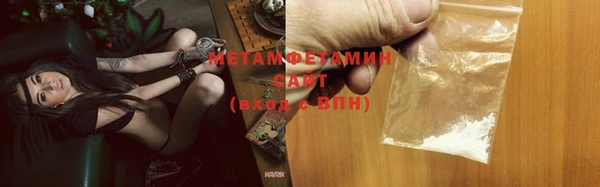 хмурый Баксан