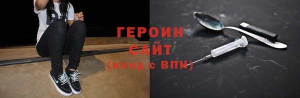 хмурый Баксан
