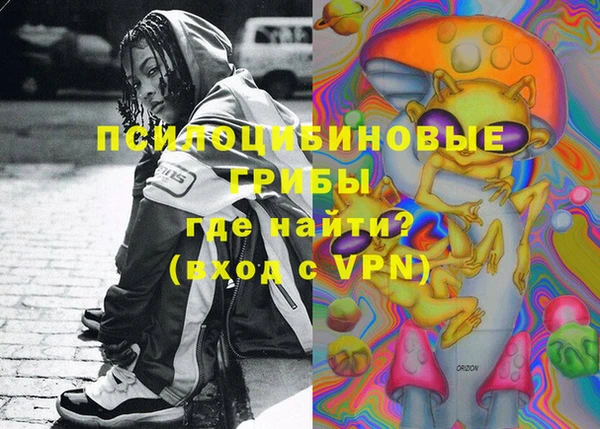 a pvp Балахна