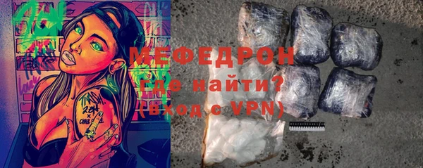 ECSTASY Балабаново