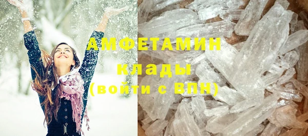 хмурый Баксан