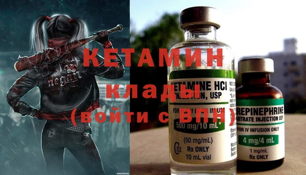 хмурый Баксан
