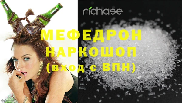 a pvp Балахна