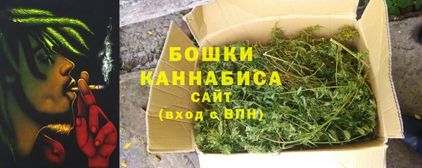 хмурый Баксан