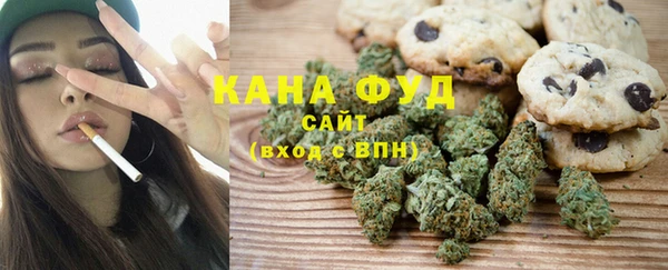 ECSTASY Балабаново