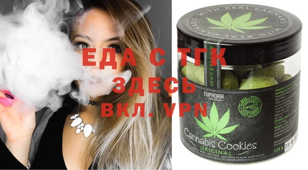 apvp Ступино