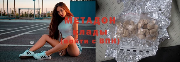 ECSTASY Балабаново