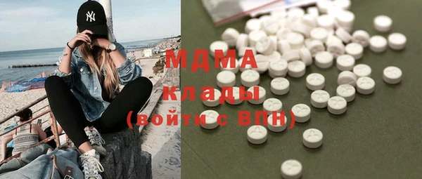 a pvp Балахна