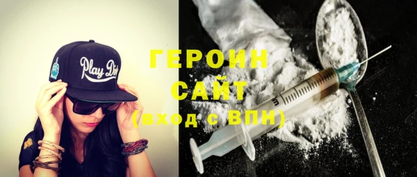 ECSTASY Балабаново