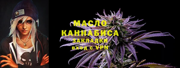ECSTASY Балабаново
