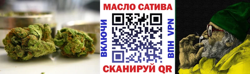 где можно купить   Красный Кут  KRAKEN сайт  Дистиллят ТГК Wax 