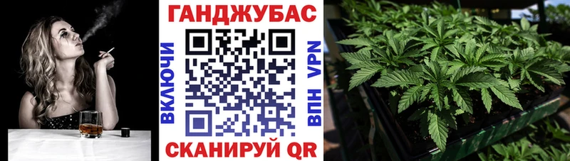 Каннабис MAZAR  где купить наркотик  Красный Кут 
